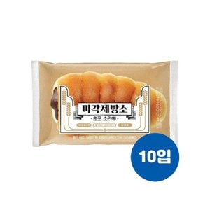 삼립 미각제빵소 초코 소라빵 90g x 10개입