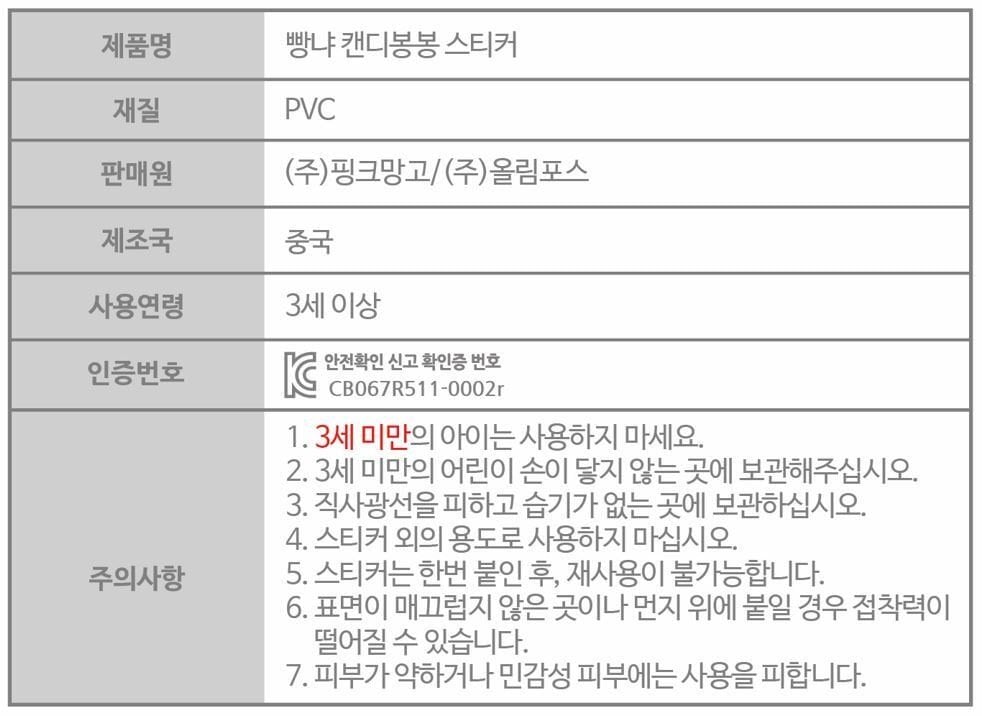 상품 이미지1