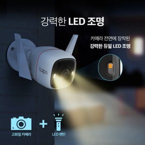 티피링크 Tapo 웹캠 C320WS WiFi 홈CCTV 카메라 무선 (WD83D88)