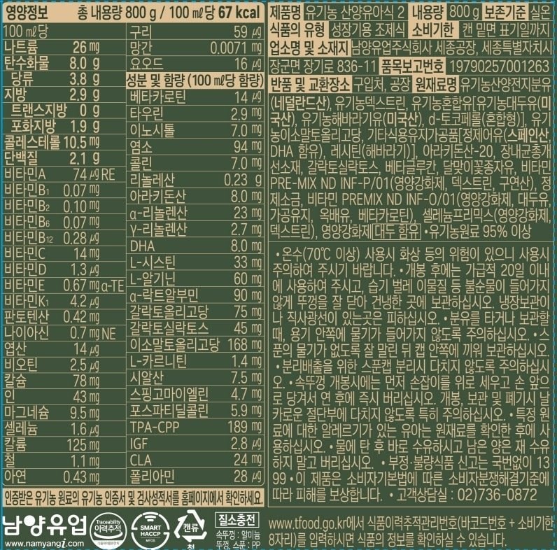 상품 이미지1