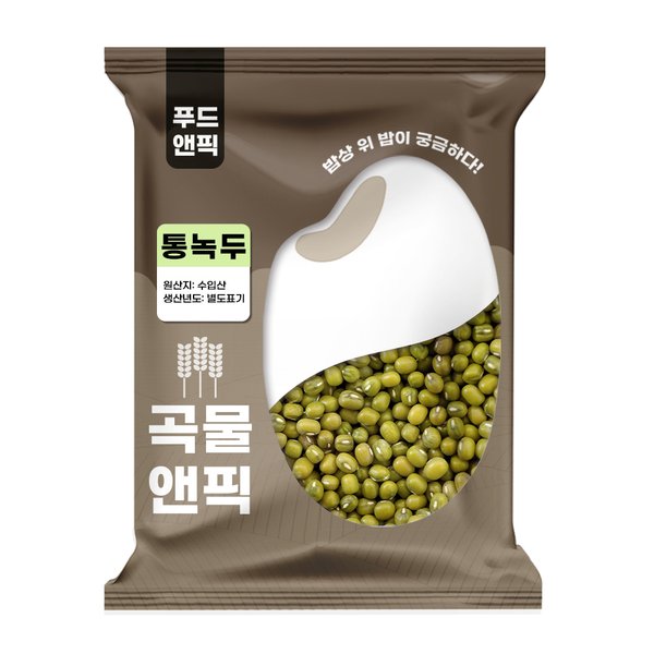 확대된 대표 대표이미지