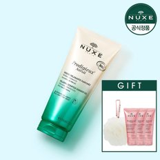 [NEW] 눅스 프로디쥬스 네롤리 오일 샤워젤 200ml+GIFT