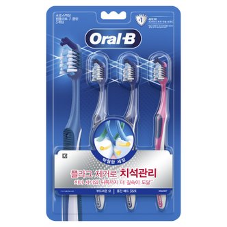  오랄비 크로스액션 컴플리트 7 클린