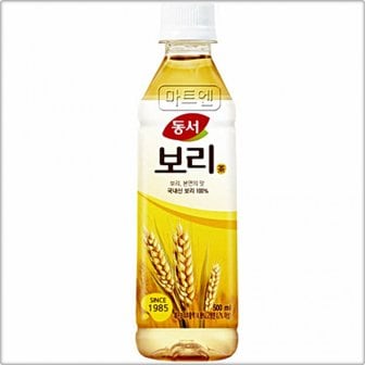  동서 보리차 500ml 20개