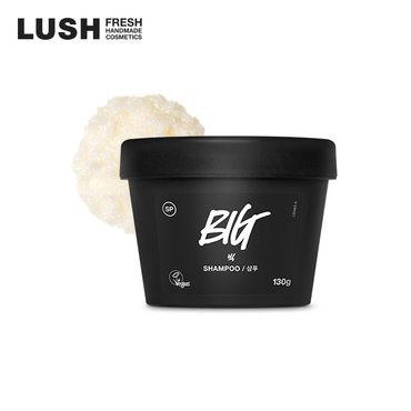 LUSH [공식][소금샴푸]빅 130g - 샴푸