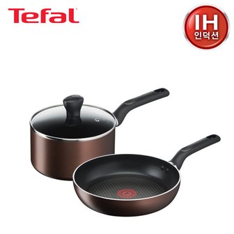  [TeFal] 테팔 인덕션 초콜릿 티타늄 프로 프라이팬 24cm+냄비 편수 18cm