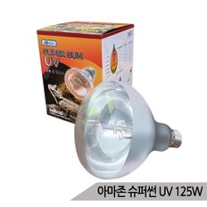 아마존 슈퍼썬 UV 125W 렙티주 파충류 램프 히팅