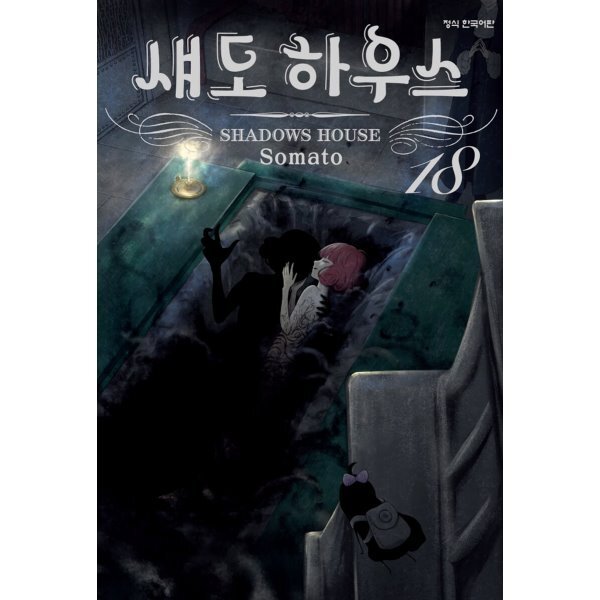 확대된 대표 상품이미지1