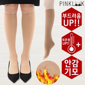 핑크룩 국내생산!도톰한겨울 여성 판타롱스타킹 기모반스타킹/베이지