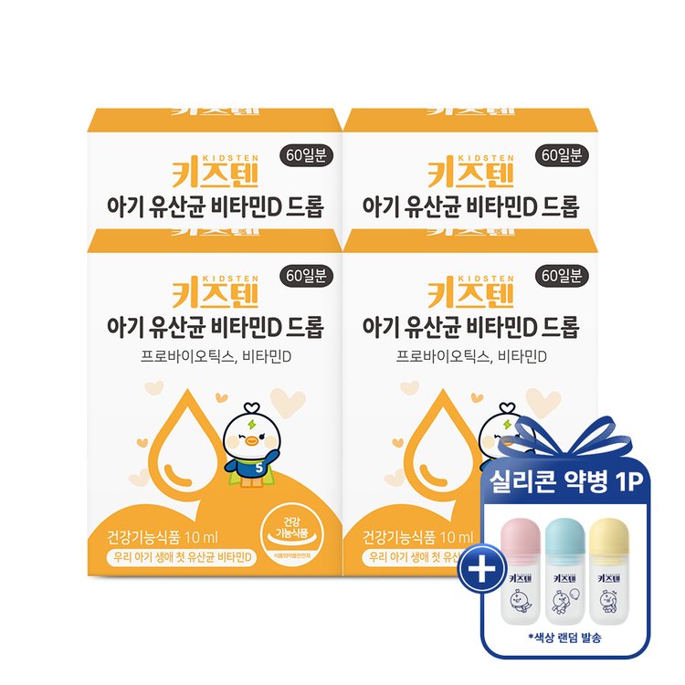 상품이미지1