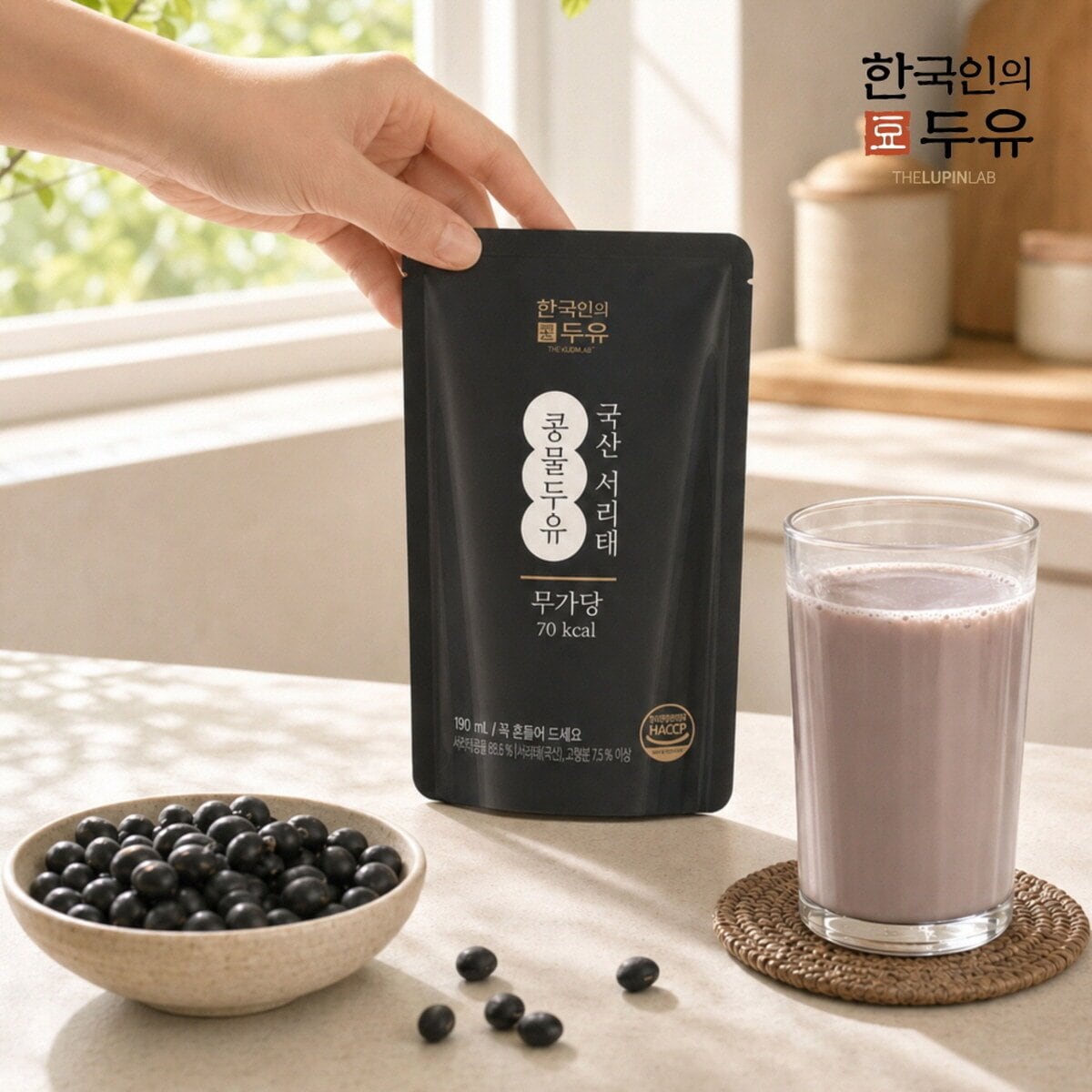 확대된 대표 이미지 P