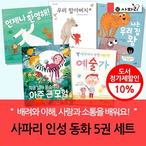 상품 이미지1