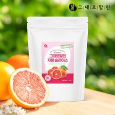 건조 과일 자몽 슬라이스 말린 자몽칩 170g