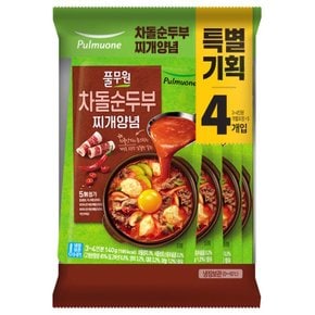 차돌순두부찌개 양념 140g*4입