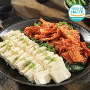 국내산 전라도 전통 보쌈김치 2kg HACCP인증