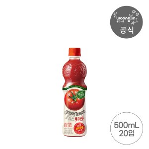 웅진식품 자연은 토마토 라이코펜  500ml 20입