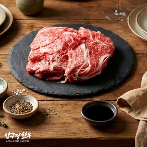 압구정한우 1++ 투뿔 불고기 정육 팩 묶음 컷