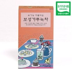 [보성제다] 유기농 가루녹차 50g*2개