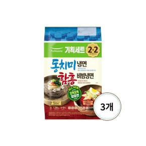 동치미냉면2인 함흥비빔2인 기획세트 X 3개