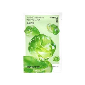마데카소사이드 액티브 마스크 25ml