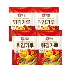 백설 튀김가루 1kg 4개