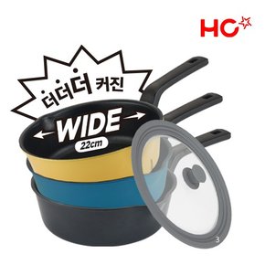 [본사직영] HC해피콜 플렉스팬 IH 22cm 실리콘 멀티 뚜껑 세트 3종 색상 중 택1