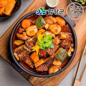 [함양군]지리산 함양에서 만든 우리가 매운소갈비찜 1.2kg