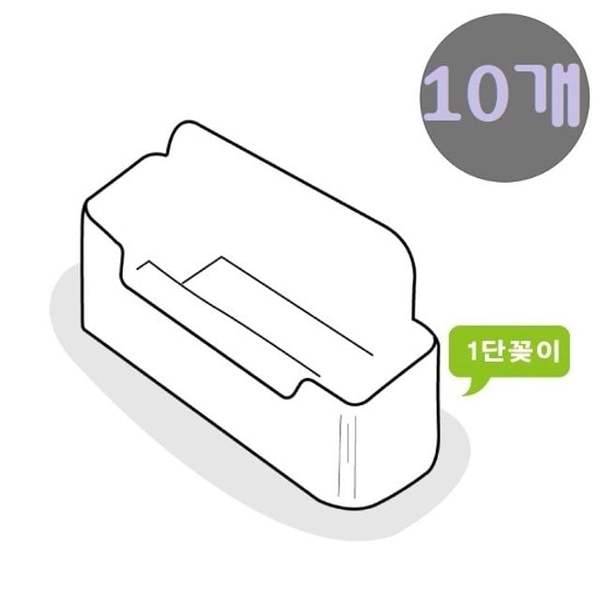 확대된 대표 상품이미지1
