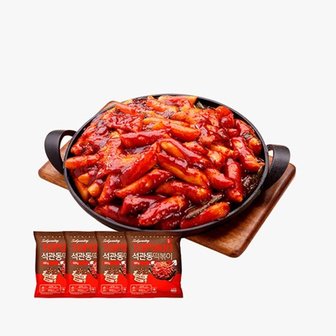  [석관동떡볶이] 오리지날맛 4팩