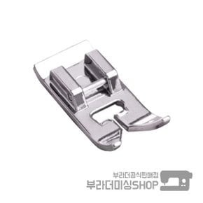 미싱용 지그재그 기본 노루발 미싱부품 재봉틀 부자재