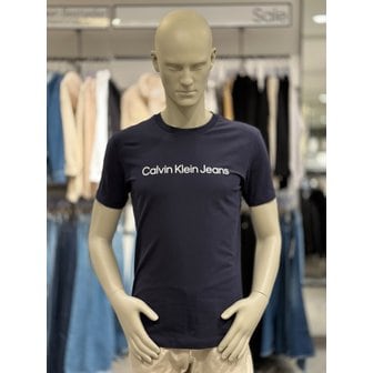 Calvin Klein Jeans [여주점] CKJ 캘빈클라인 진 남여공용 기본로고 슬림핏 반팔 티셔츠 J320931-CHW