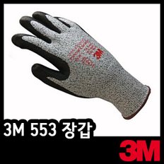 3M 553 잘림 베임 방지장갑 개당