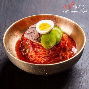 메밀 비빔냉면 10인분/면사리 2kg(10개입)+비빔양념장 50g 10개