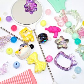 볼꾸 DIY 동대문 비즈 거울 머리 빗 꾸미기세트 키트 빗꾸 거꾸 고급 / 펜꾸 비즈공예