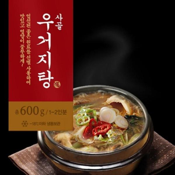 확대된 대표 VDF 다모아 사골우거지탕 600g(1)