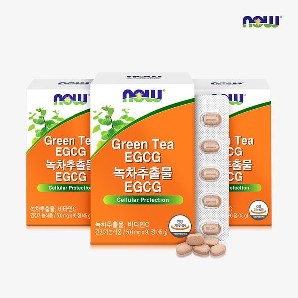 녹차추출물 EGCG 90정 3박스 3개월분