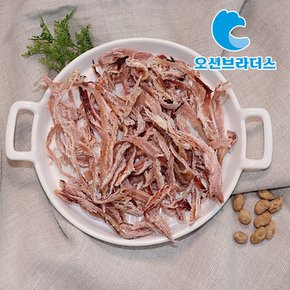 국내가공 숯불구이 오징어 150g