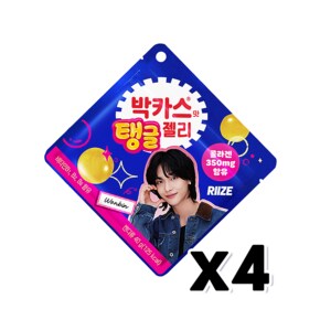 박카스맛 탱글젤리 디저트간식 40g x 4개