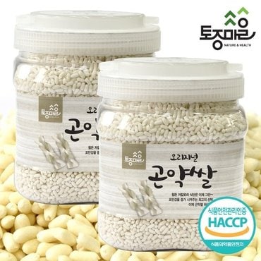  [토종마을]HACCP인증 오리지널 곤약쌀 1kg X 2개