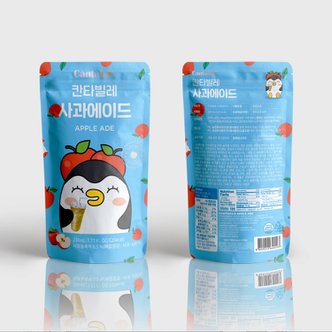  칸타빌레 사과에이드 230ml 10포 키즈카페 pc방 탕비실 얼음컵음료 수출용음료 파우치
