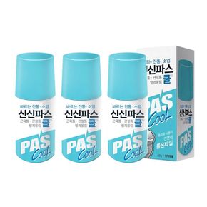 신신파스 쿨 연고 60g 바르는 롤온 타입 3개