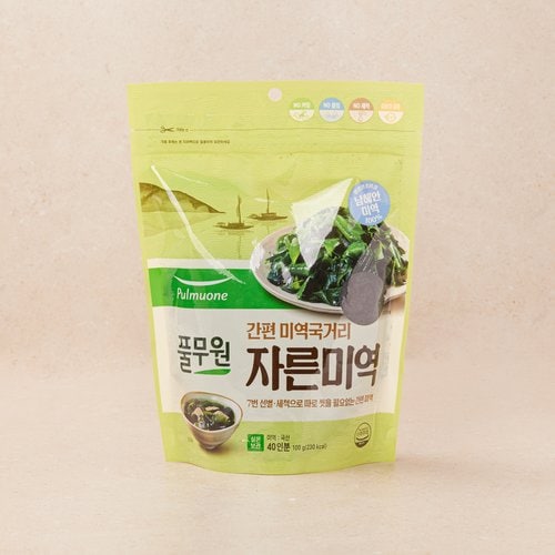 상품 이미지3