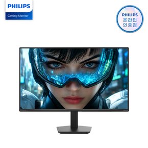 24M2N2200PK 260 FAST IPS 지싱크 원형편광 아이케어 HDR 게이밍 무결점 24인치 모니터,