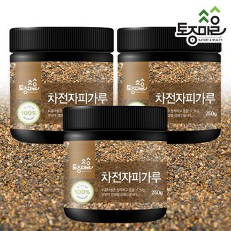 토종마을 차전자피가루 250g X 3개