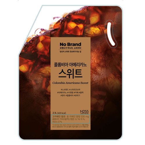 상품 이미지3