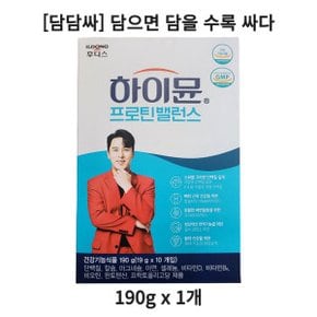 담담싸 하이뮨 프로틴 밸런스 190g 1개