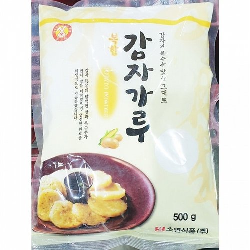 상품이미지1