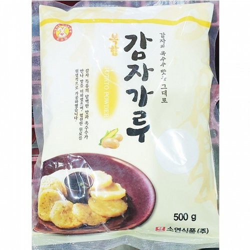 상품이미지2