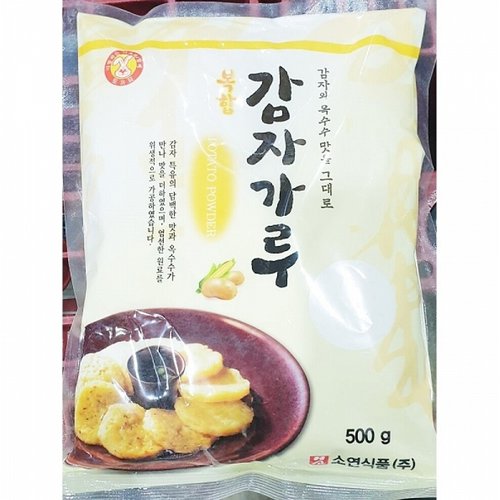 상품이미지3