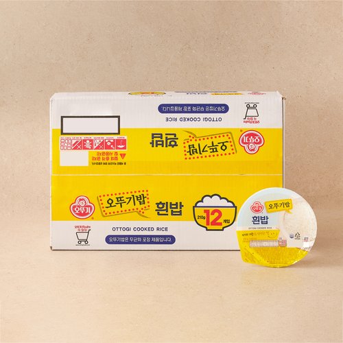 상품 이미지4